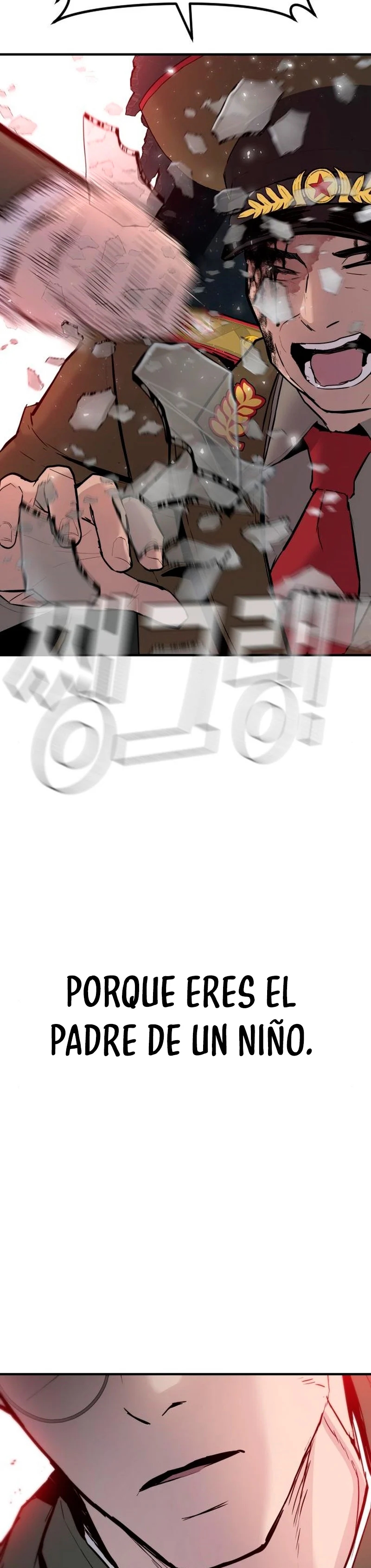 Read Manager Kim ES Manga Online