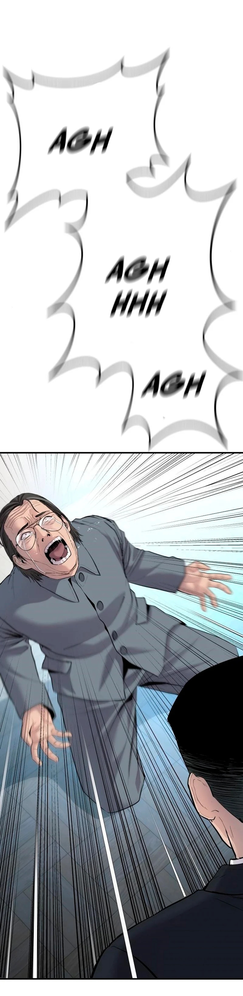 Read Manager Kim ES Manga Online