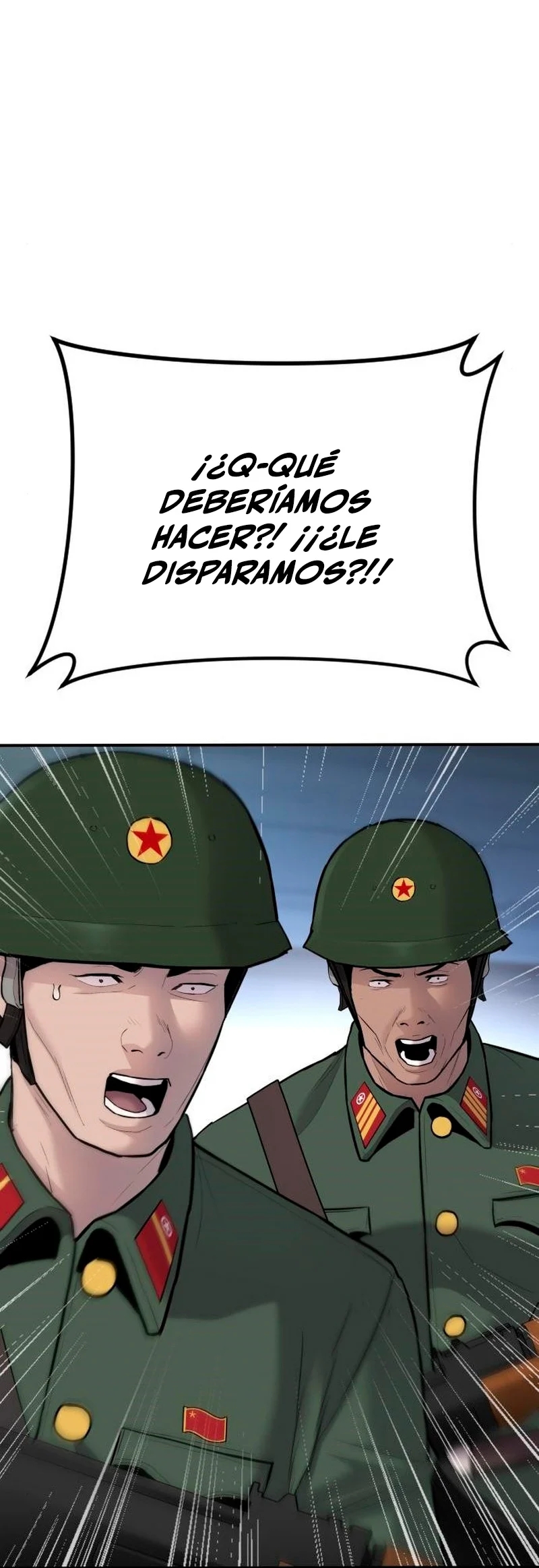 Read Manager Kim ES Manga Online