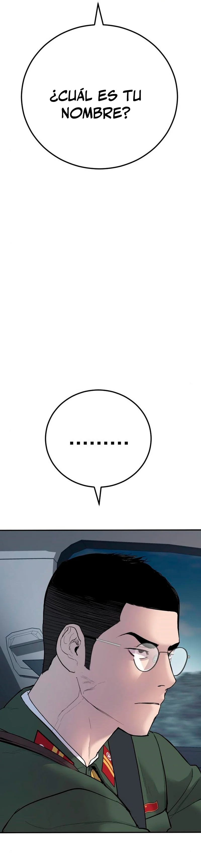 Read Manager Kim ES Manga Online