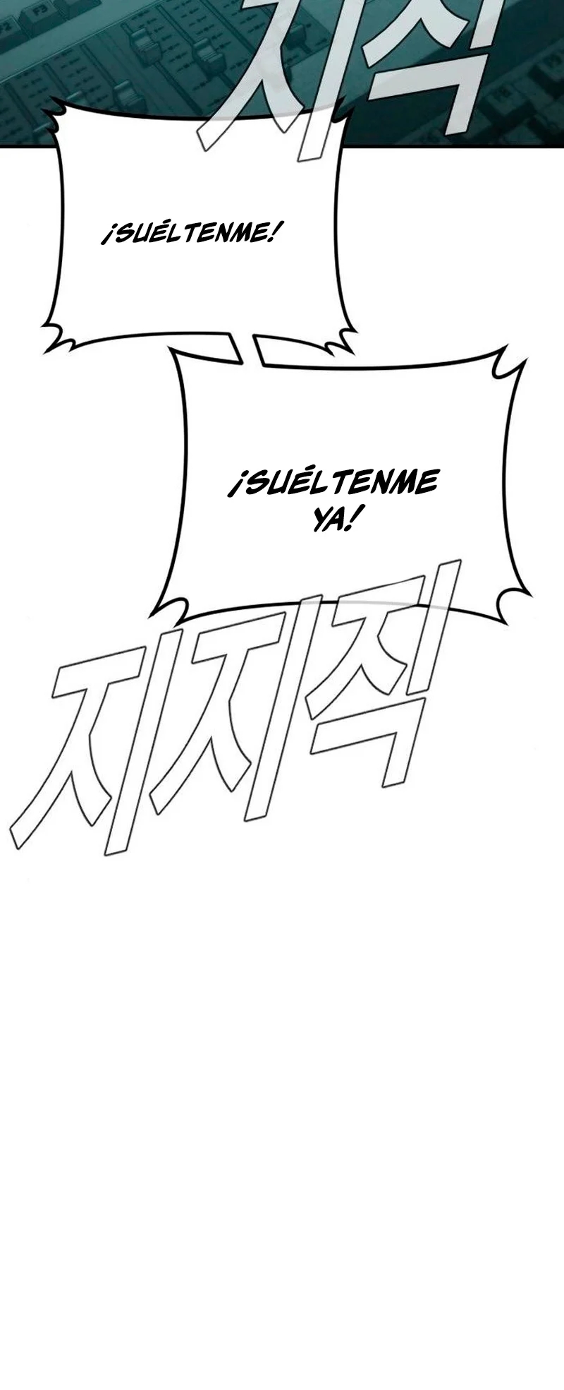 Read Manager Kim ES Manga Online