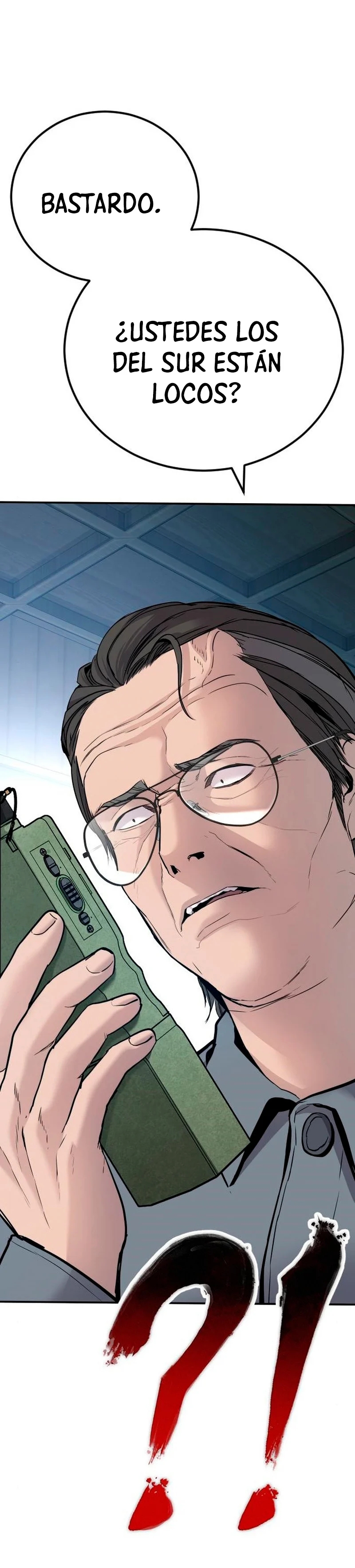 Read Manager Kim ES Manga Online