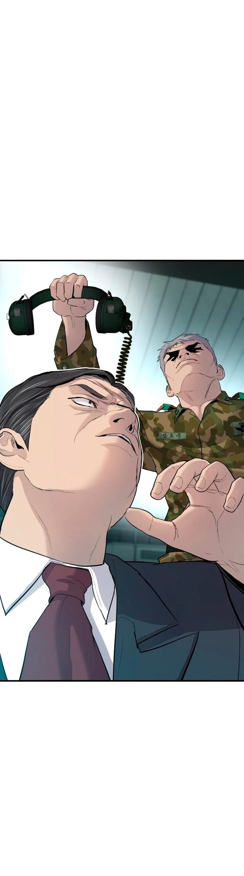 Read Manager Kim ES Manga Online