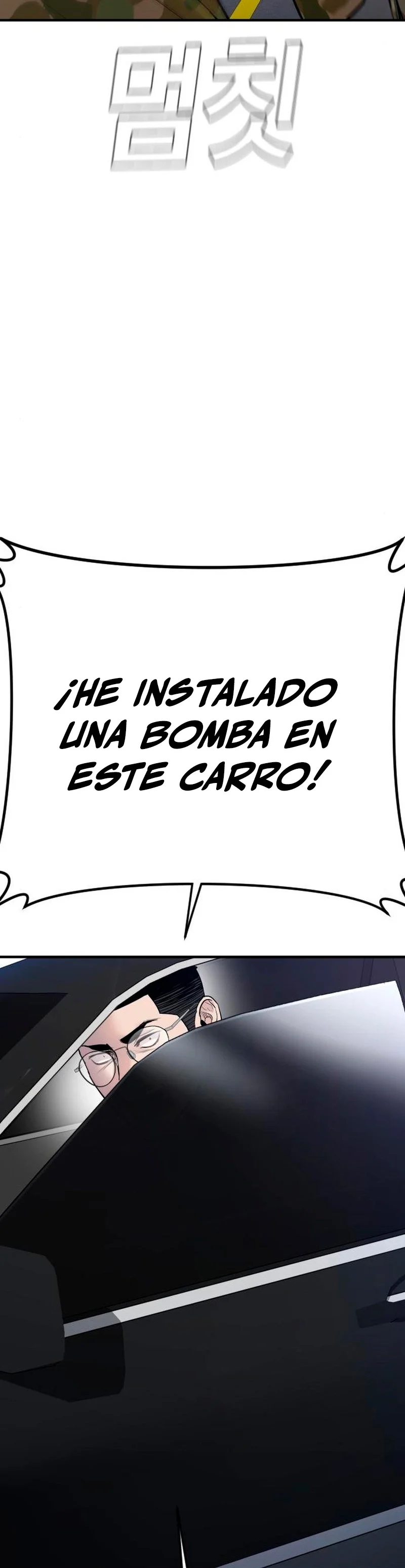 Read Manager Kim ES Manga Online