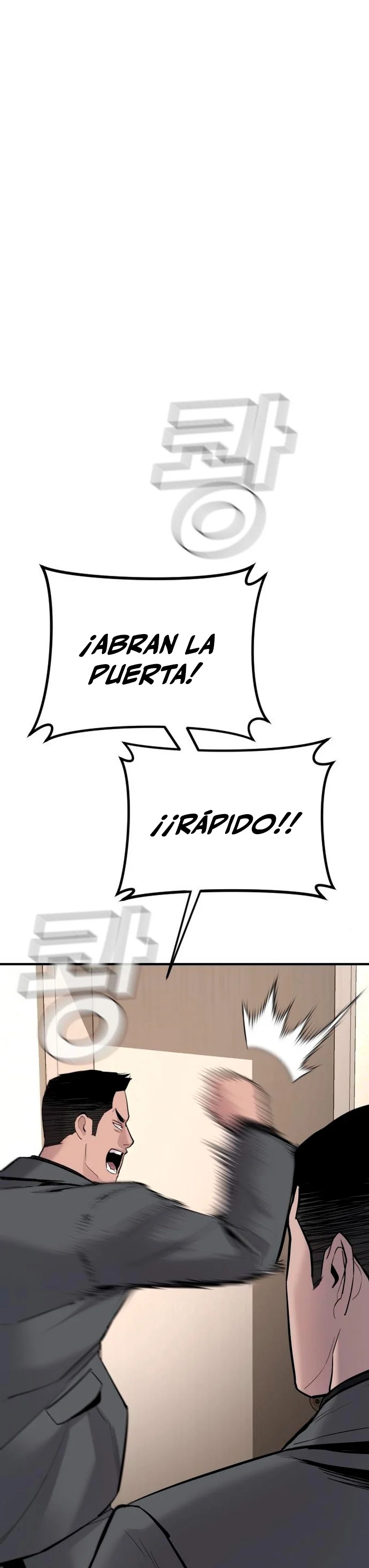 Read Manager Kim ES Manga Online