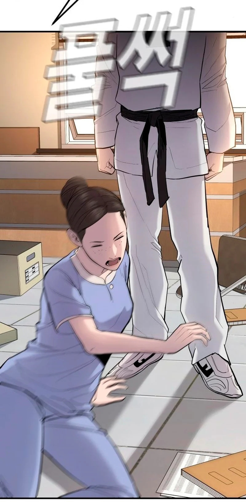 Read Manager Kim ES Manga Online