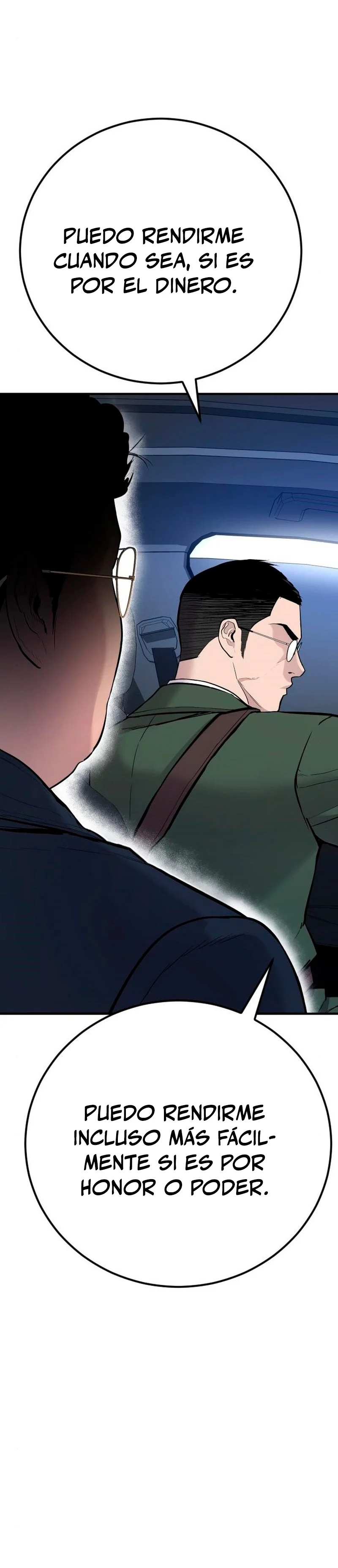 Read Manager Kim ES Manga Online