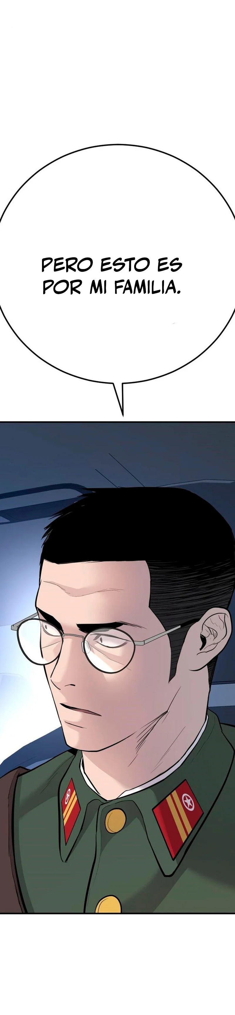 Read Manager Kim ES Manga Online