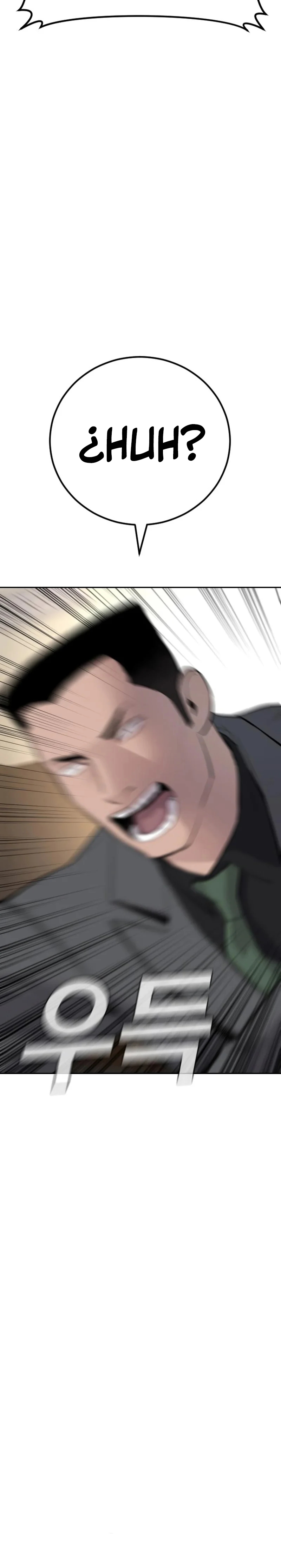 Read Manager Kim ES Manga Online