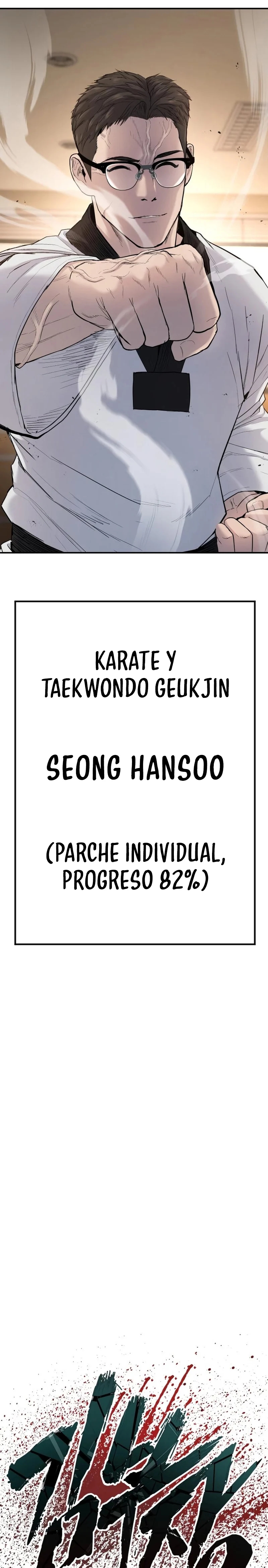 Read Manager Kim ES Manga Online