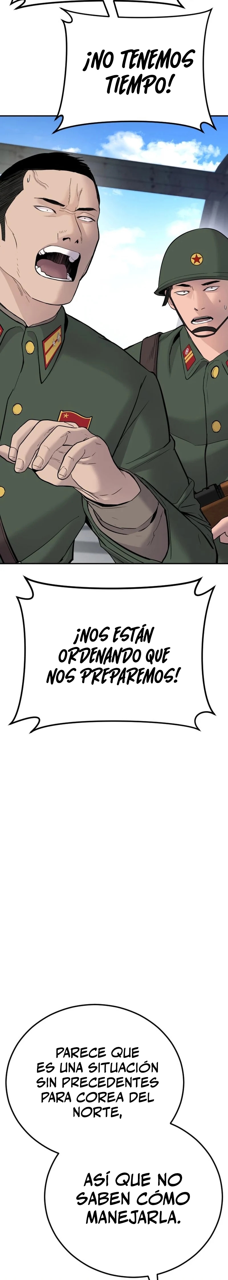 Read Manager Kim ES Manga Online