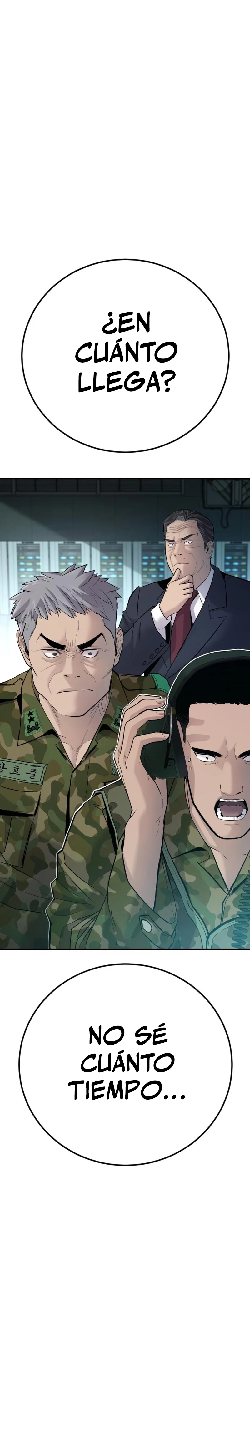 Read Manager Kim ES Manga Online