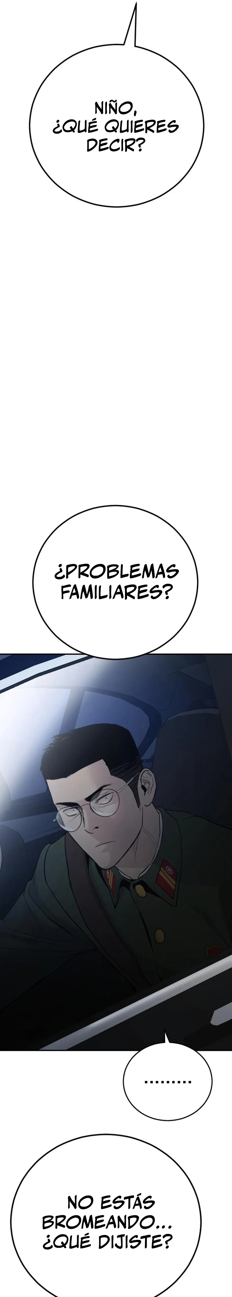 Read Manager Kim ES Manga Online