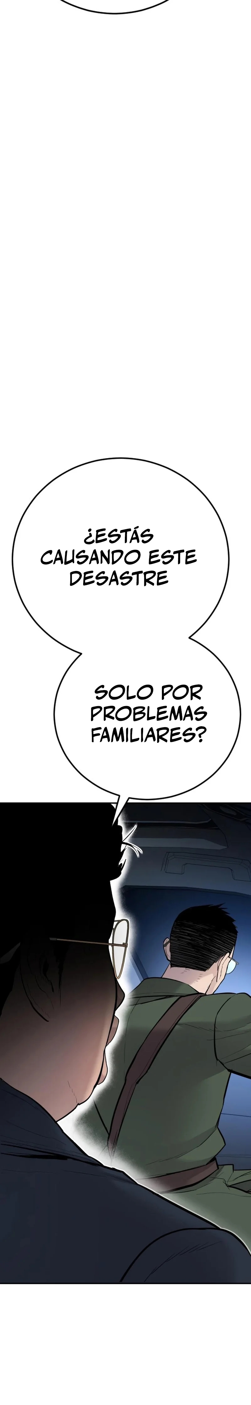 Read Manager Kim ES Manga Online