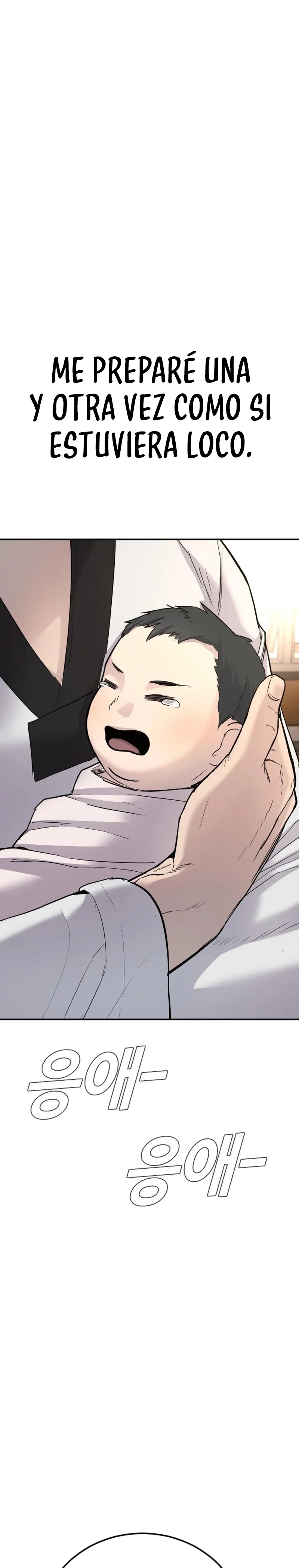 Read Manager Kim ES Manga Online