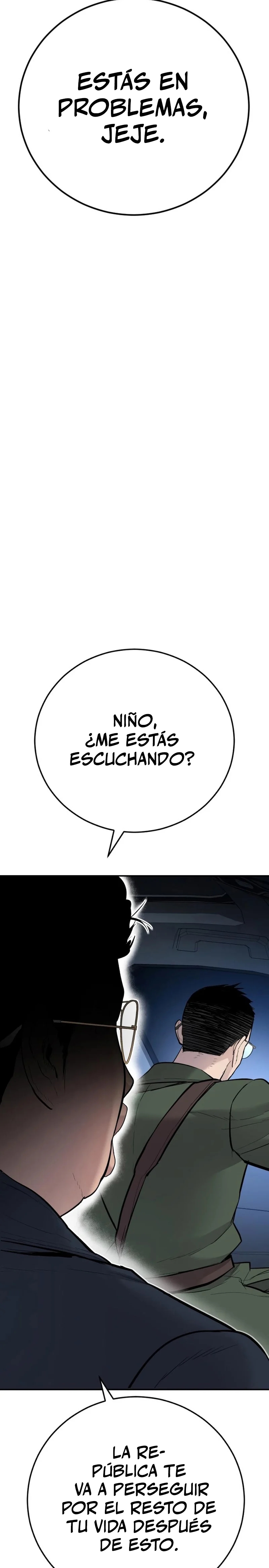 Read Manager Kim ES Manga Online
