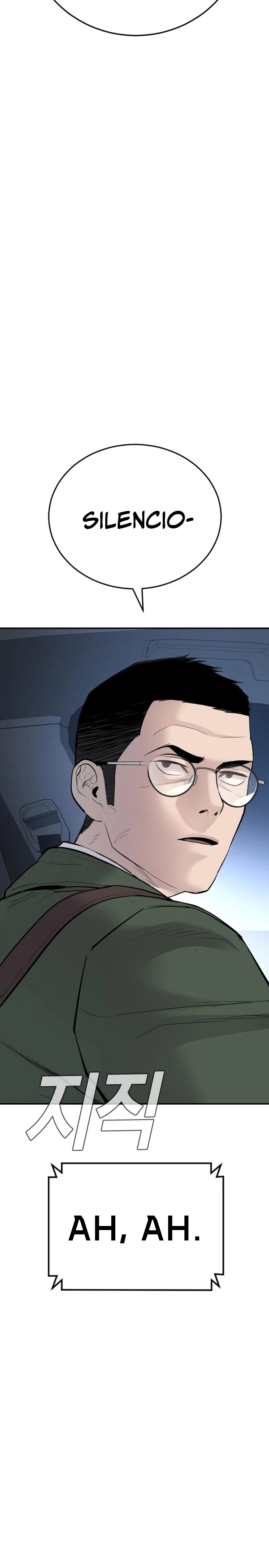 Read Manager Kim ES Manga Online