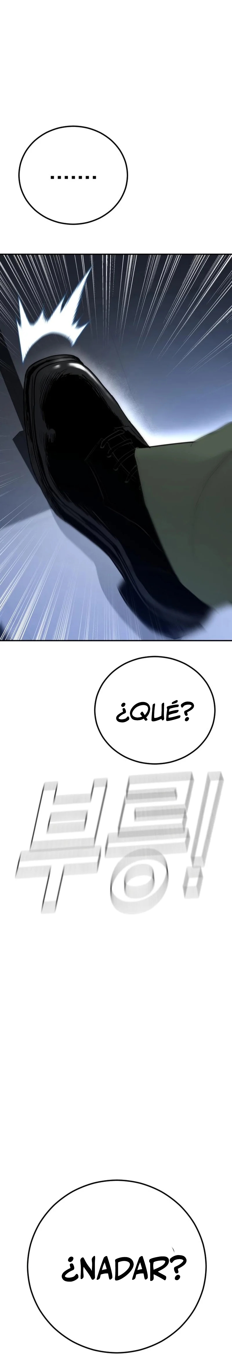 Read Manager Kim ES Manga Online