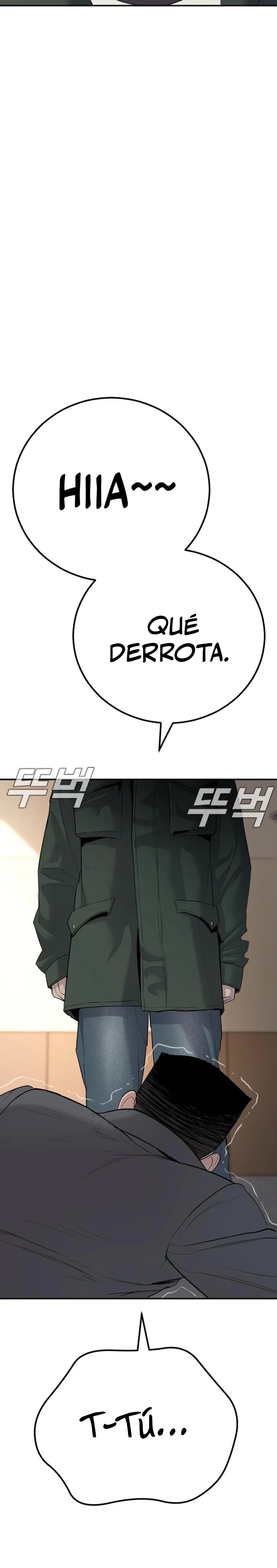Read Manager Kim ES Manga Online