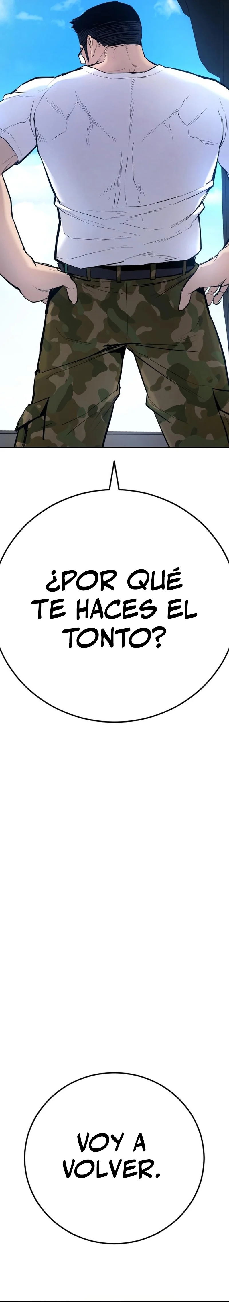 Read Manager Kim ES Manga Online