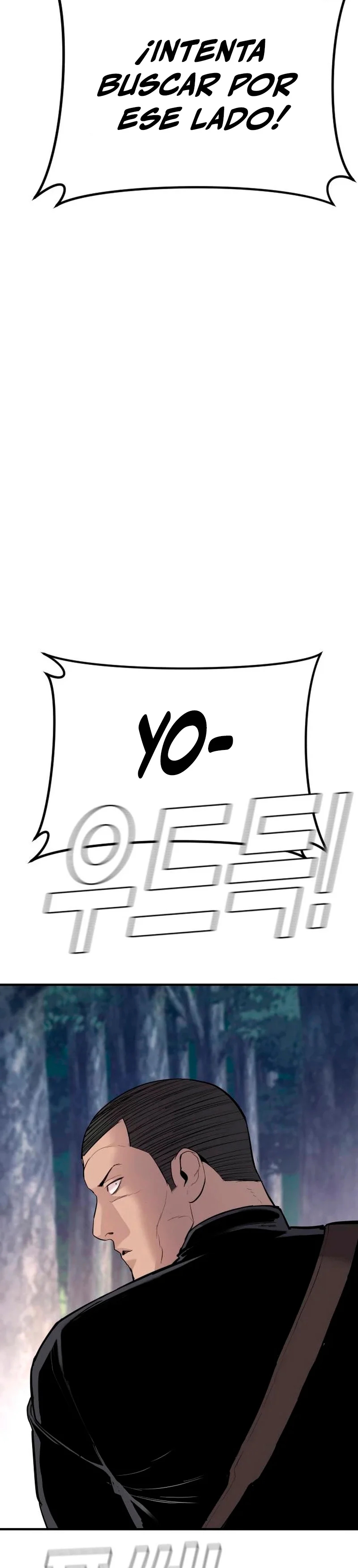Read Manager Kim ES Manga Online