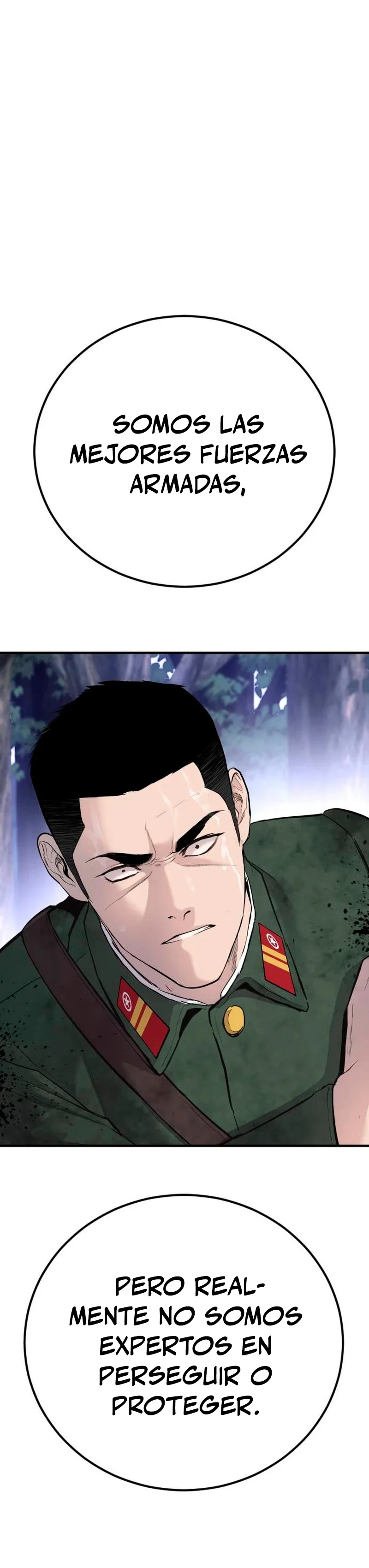 Read Manager Kim ES Manga Online