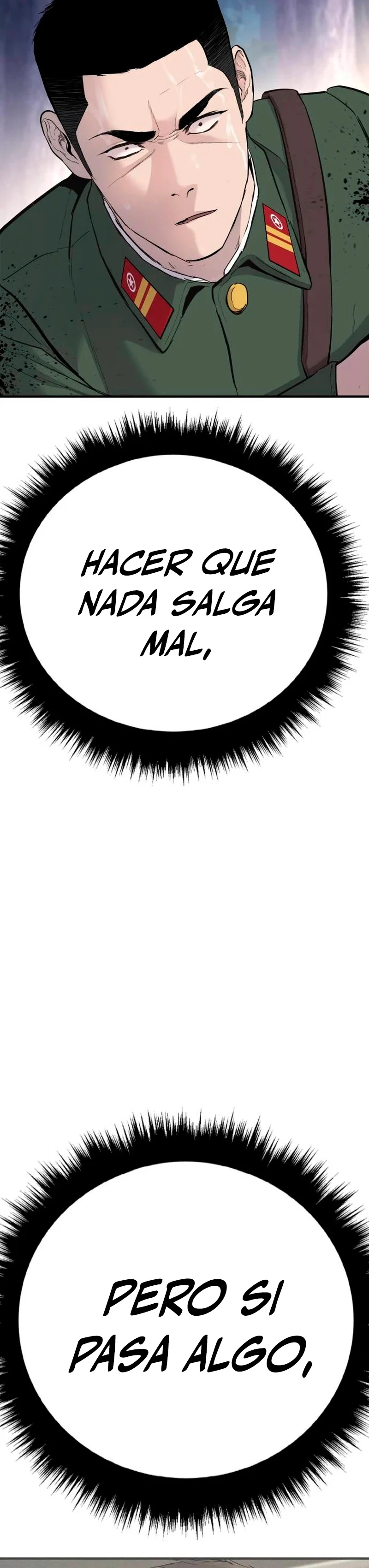 Read Manager Kim ES Manga Online