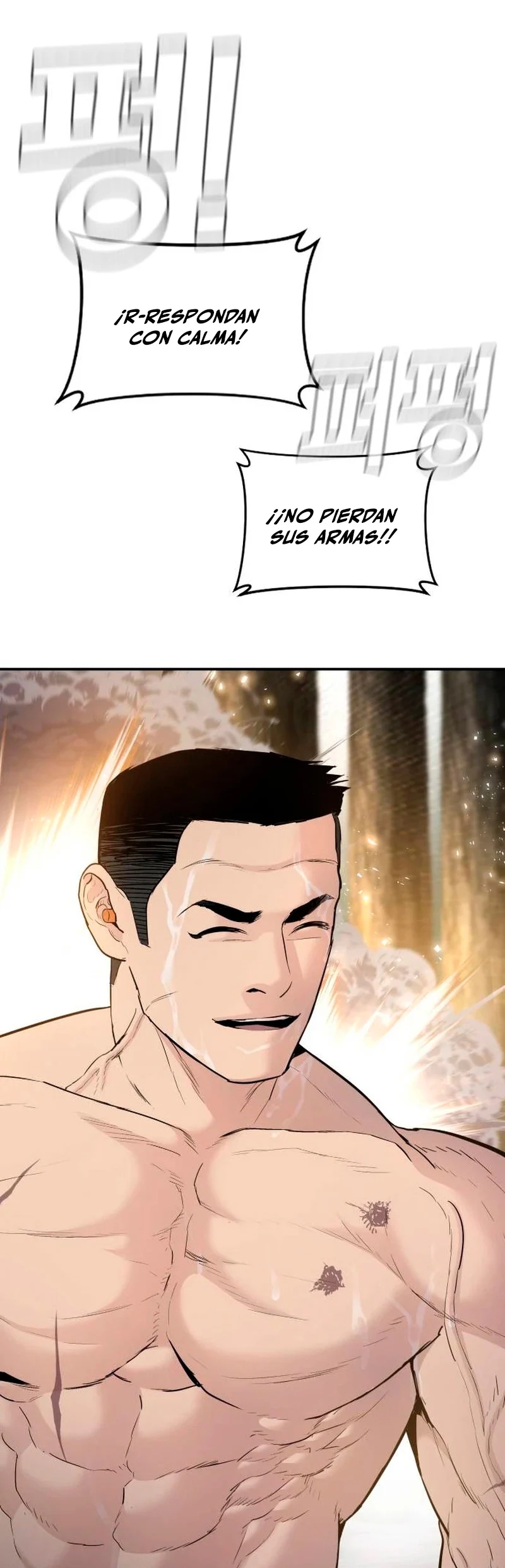 Read Manager Kim ES Manga Online