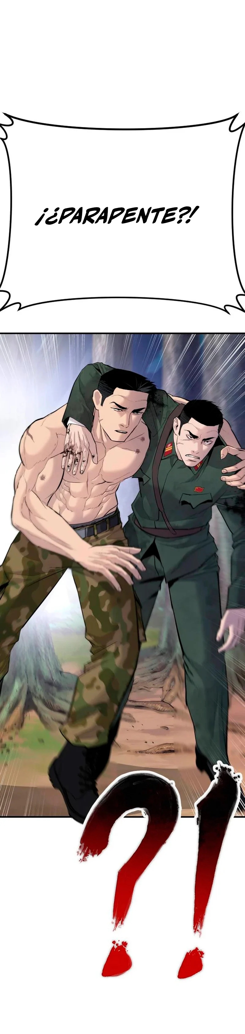 Read Manager Kim ES Manga Online