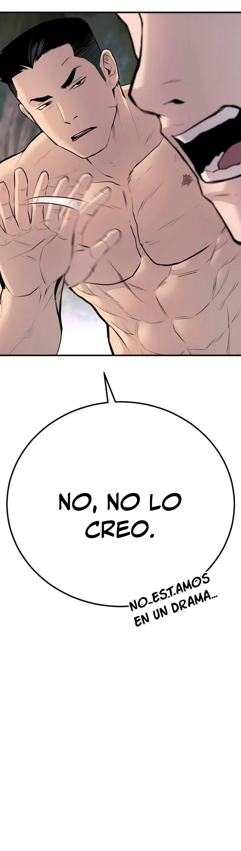 Read Manager Kim ES Manga Online