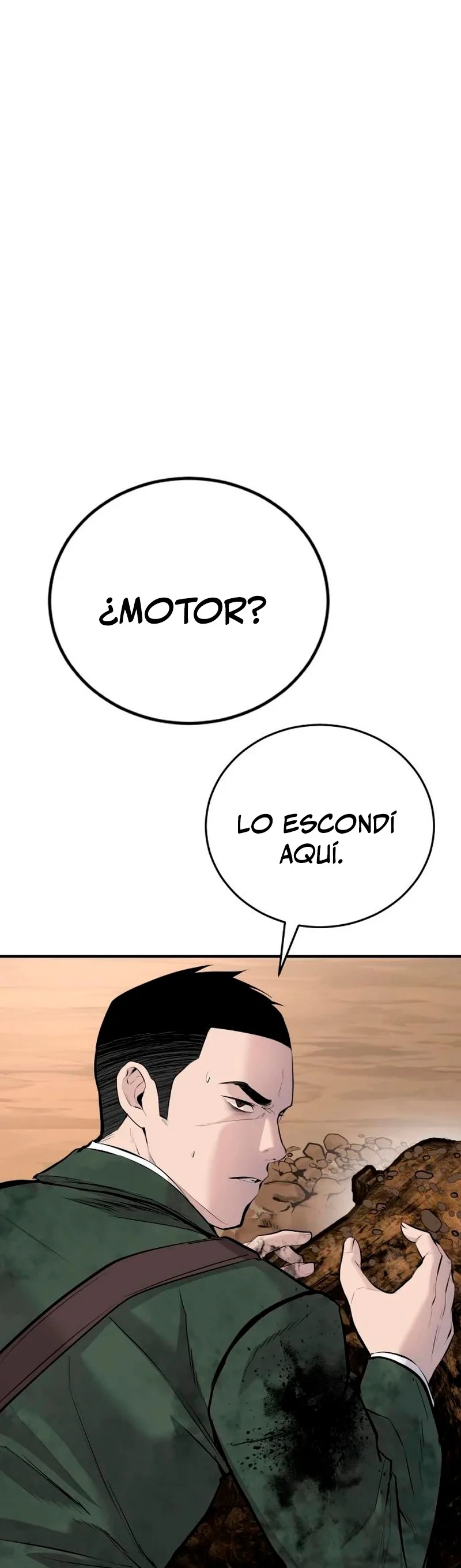Read Manager Kim ES Manga Online