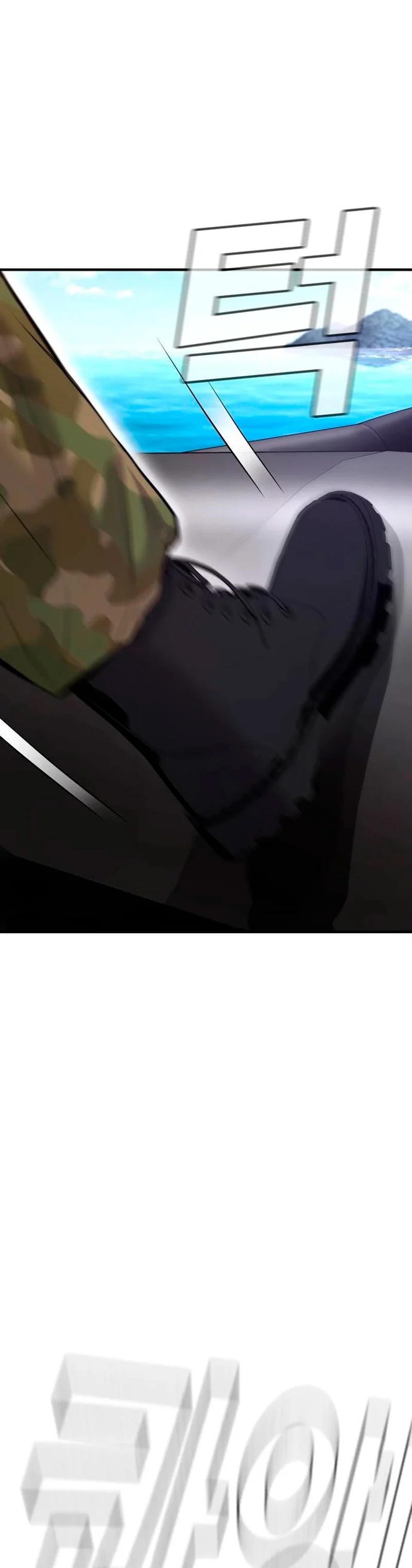 Read Manager Kim ES Manga Online