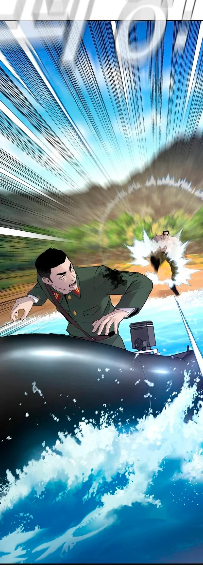 Read Manager Kim ES Manga Online