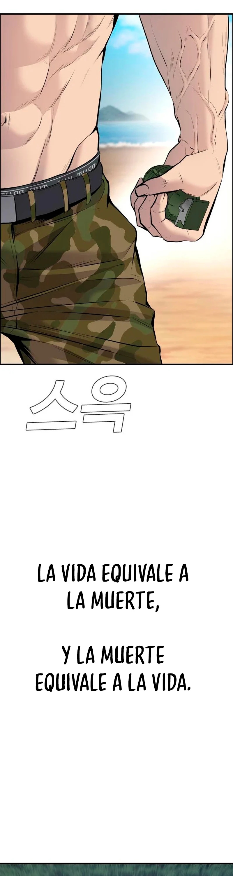 Read Manager Kim ES Manga Online