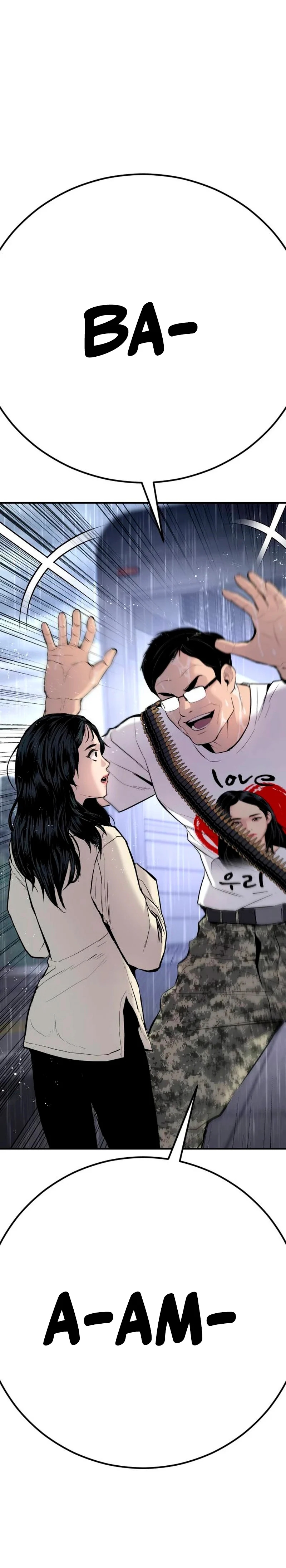 Read Manager Kim ES Manga Online