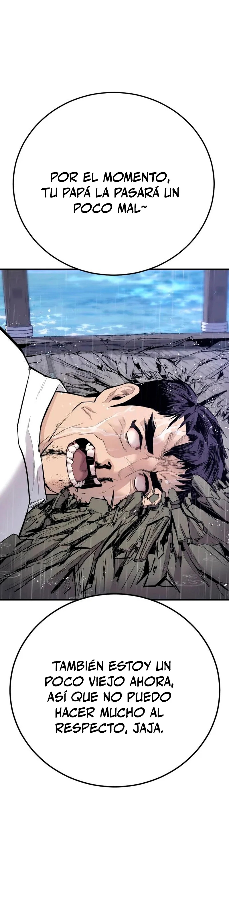 Read Manager Kim ES Manga Online
