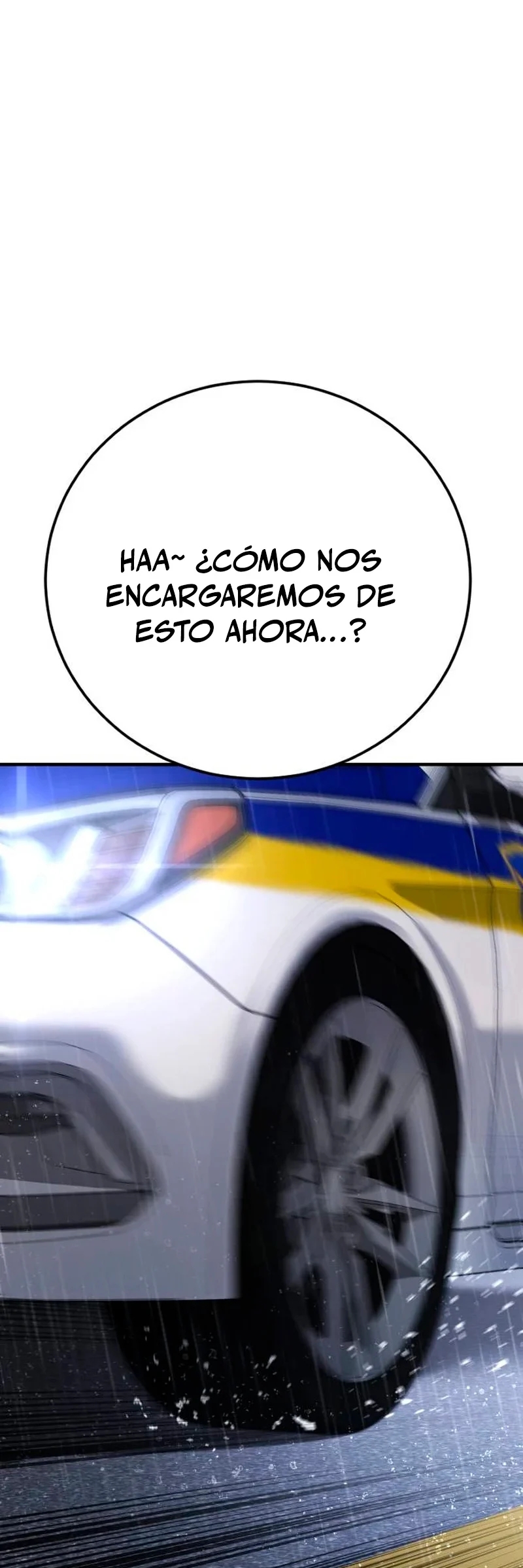 Read Manager Kim ES Manga Online