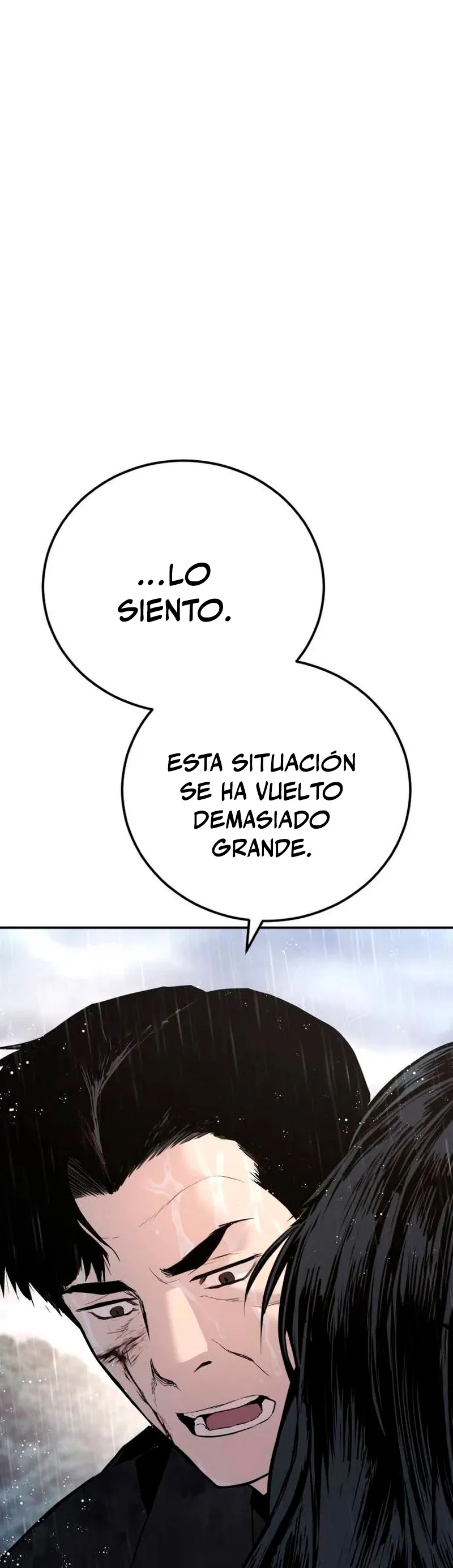 Read Manager Kim ES Manga Online