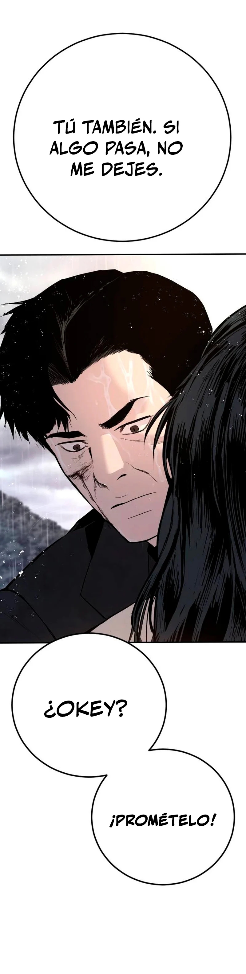 Read Manager Kim ES Manga Online