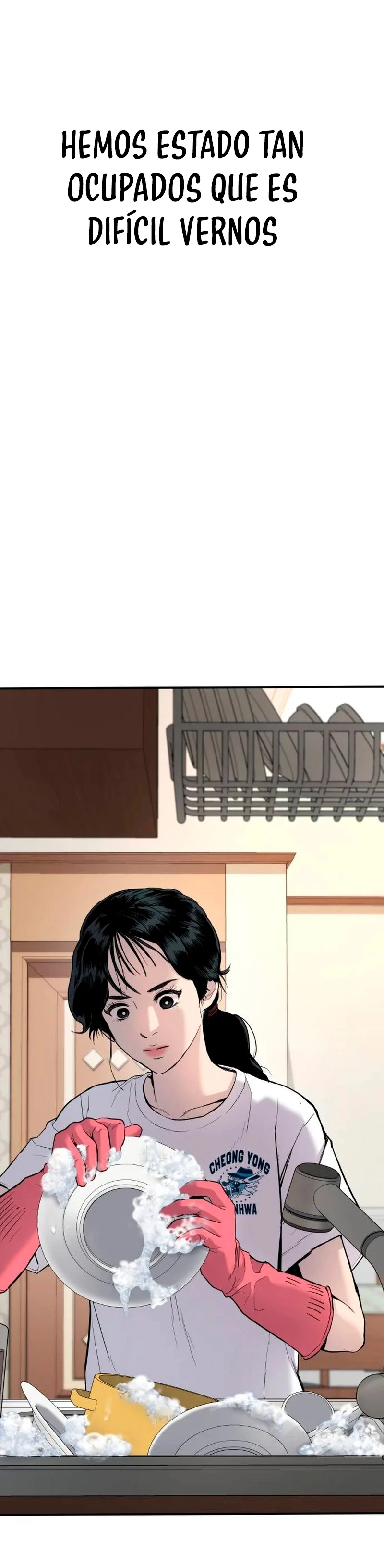 Read Manager Kim ES Manga Online