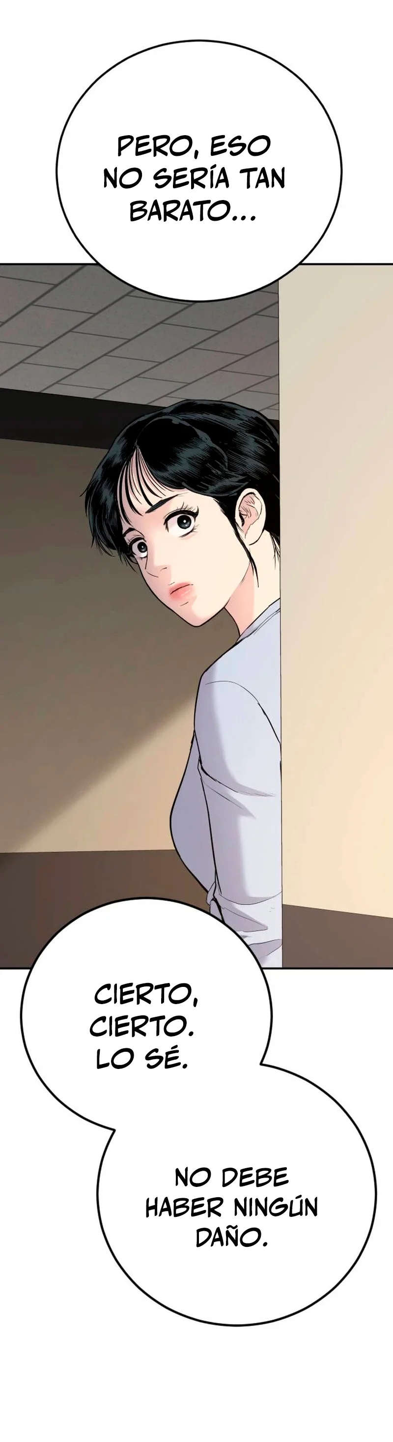 Read Manager Kim ES Manga Online