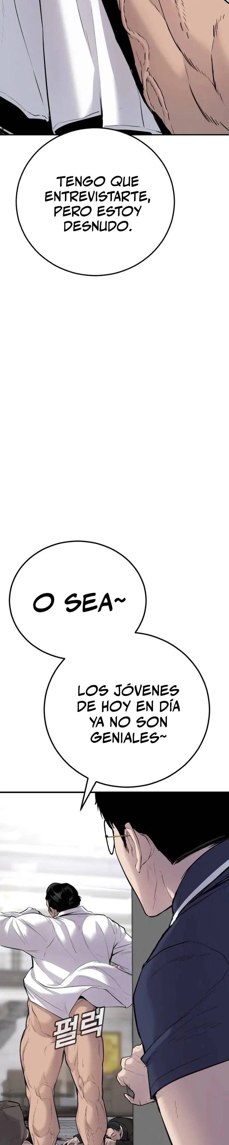 Read Manager Kim ES Manga Online
