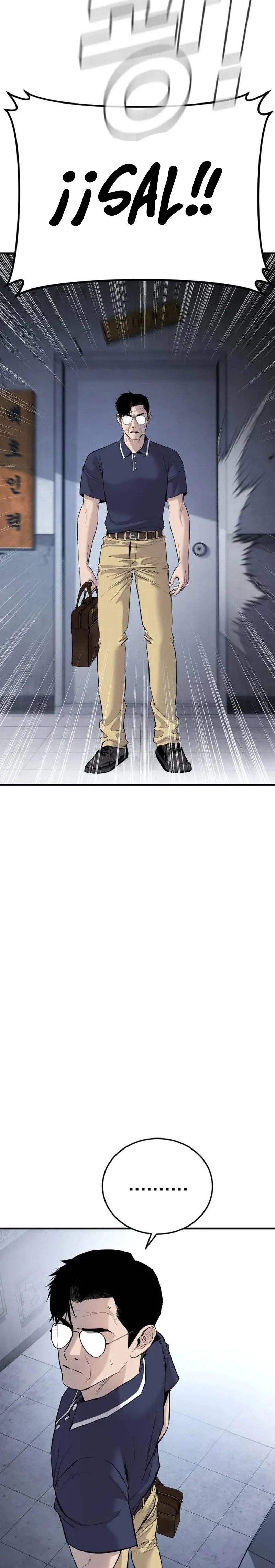 Read Manager Kim ES Manga Online