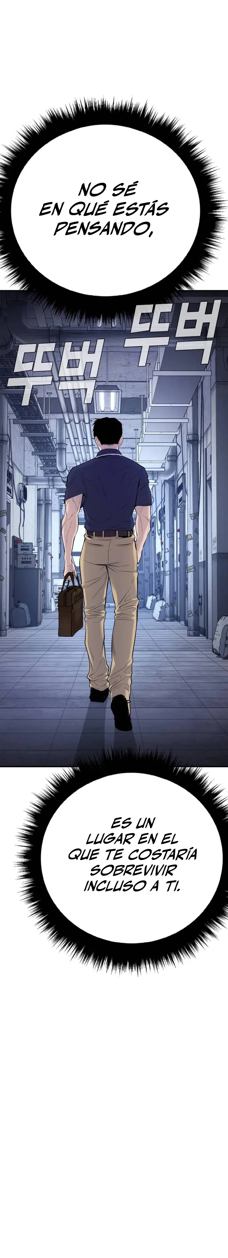 Read Manager Kim ES Manga Online