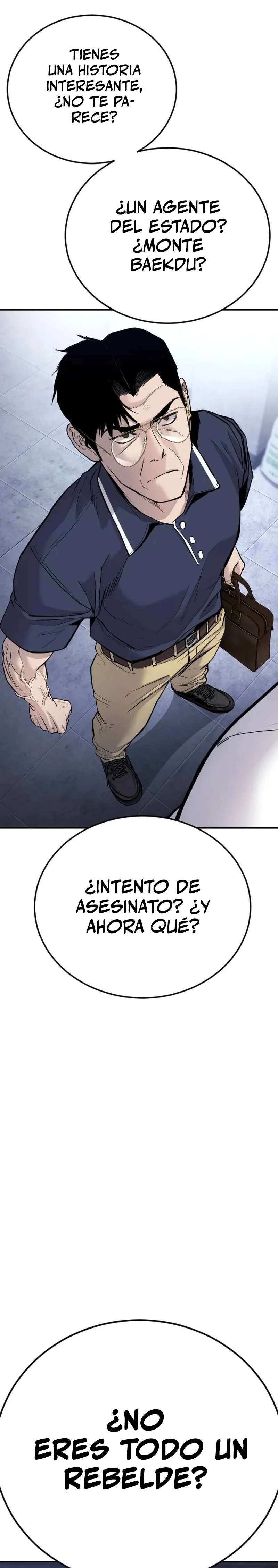 Read Manager Kim ES Manga Online