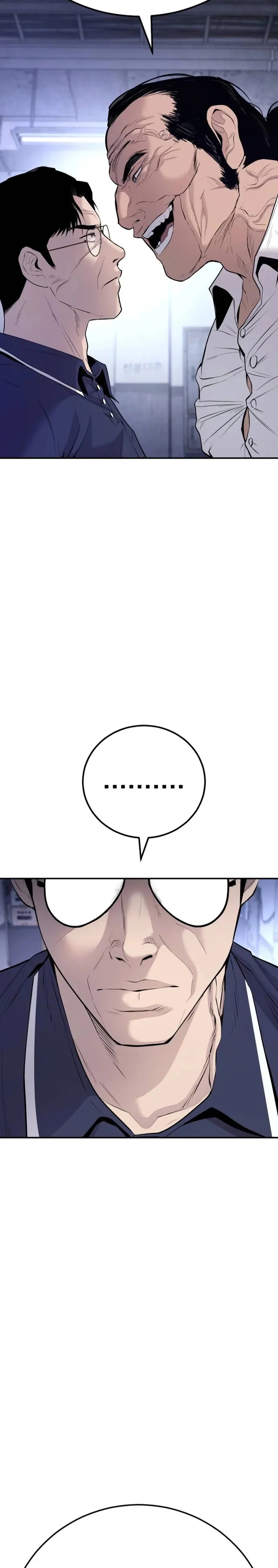 Read Manager Kim ES Manga Online