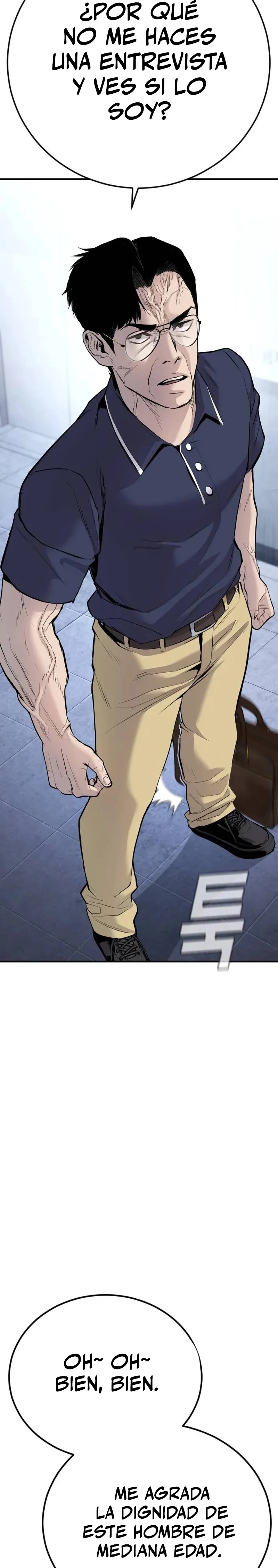 Read Manager Kim ES Manga Online