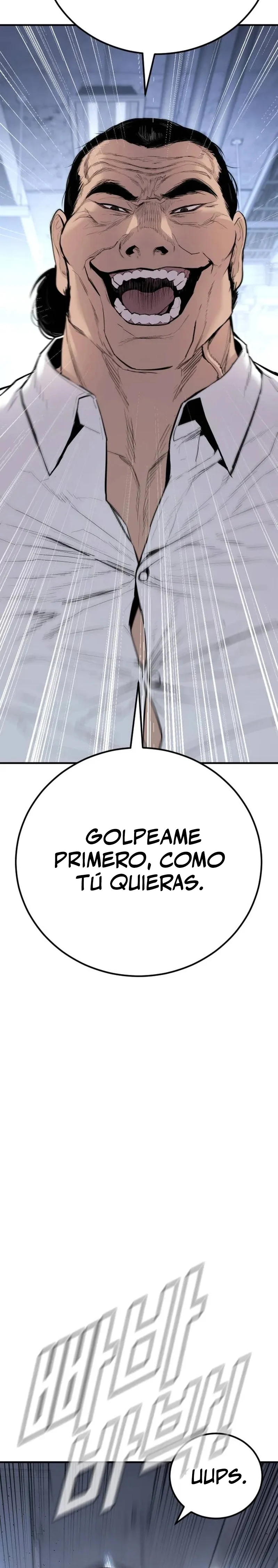 Read Manager Kim ES Manga Online