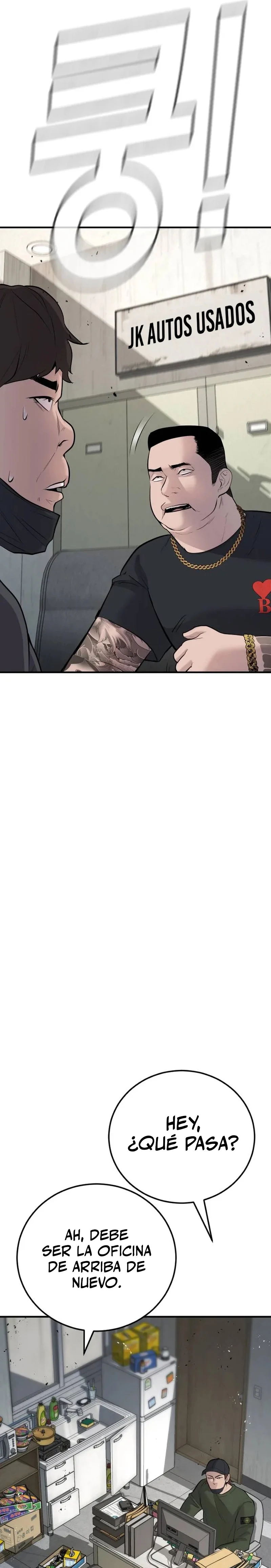 Read Manager Kim ES Manga Online