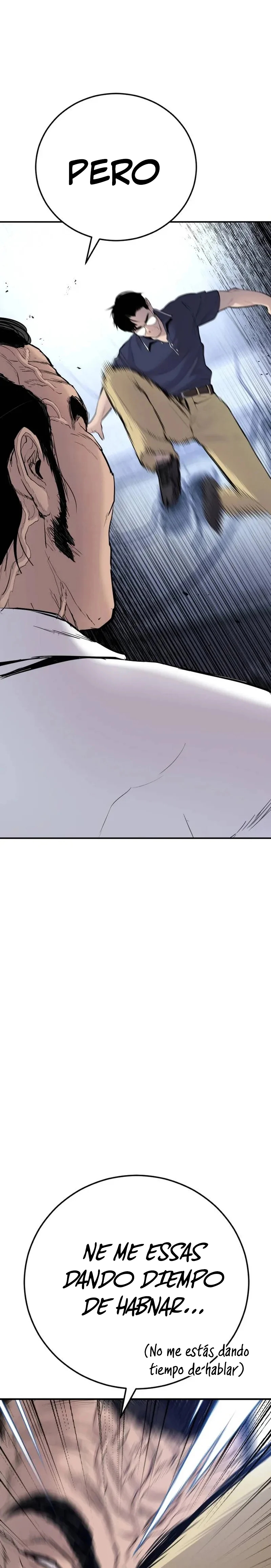 Read Manager Kim ES Manga Online